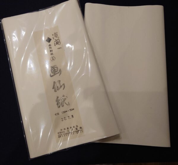 画仙紙　浅間　半切10枚
