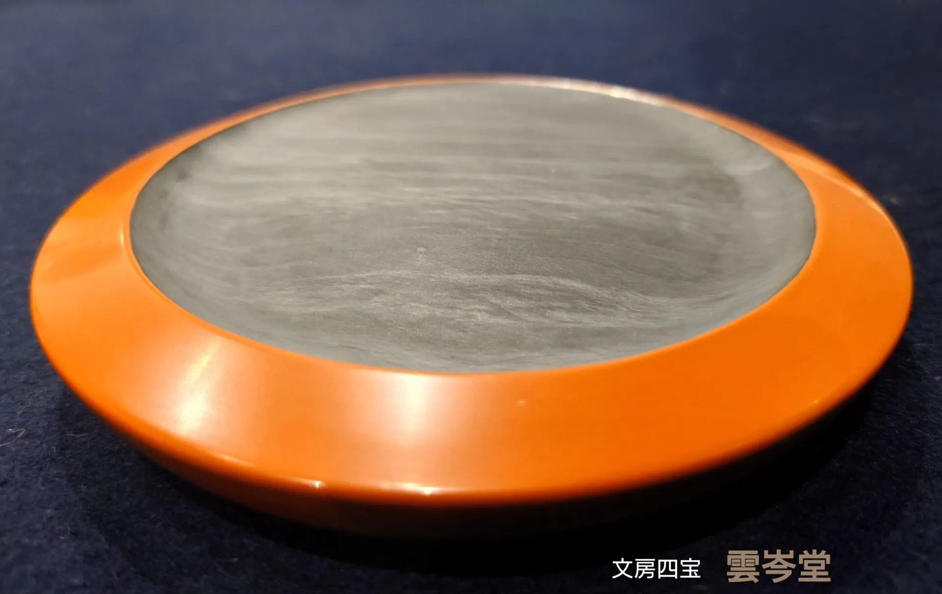 鳳鳴石 円硯 名倉鳳山 名倉鳳山 歙州石 彩漆円硯 | 文房四宝 雲岑堂