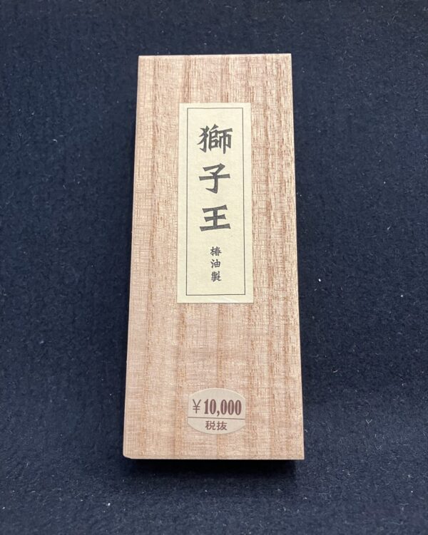 椿油煙墨　獅子王　４丁型
