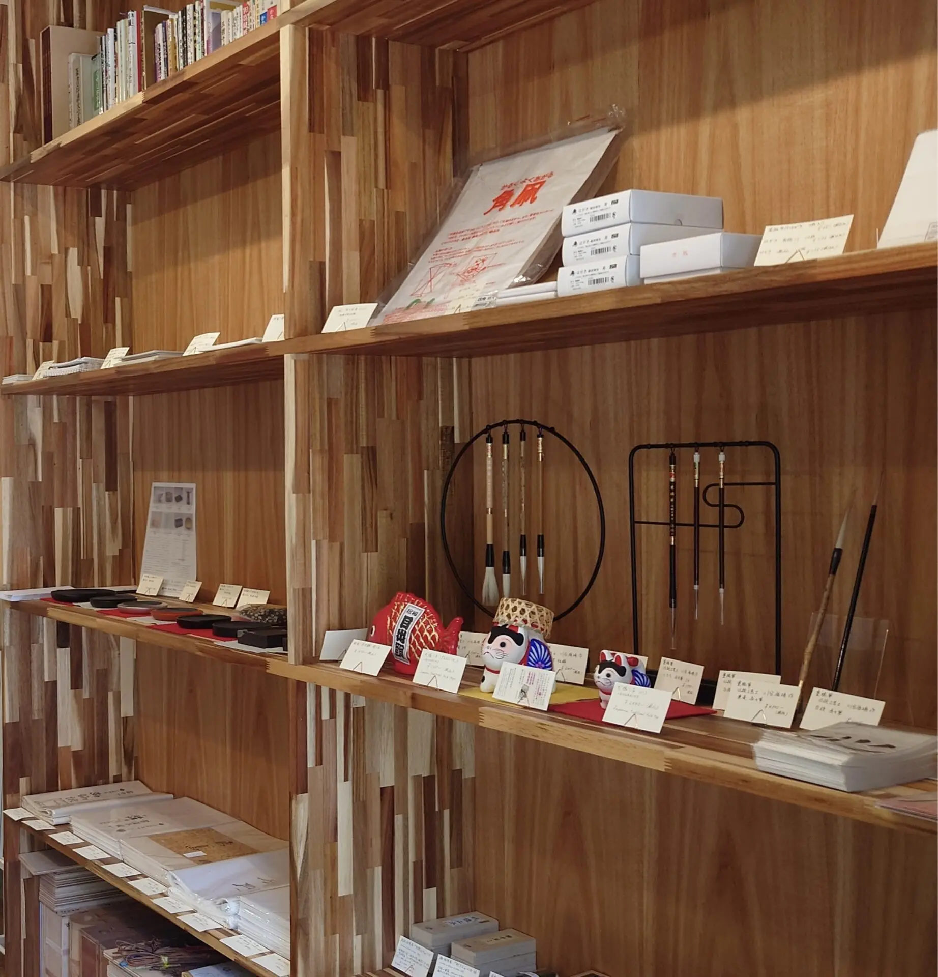 百福鎮尺 書道具 文房具 工芸品 美術品 置物 百福鎮尺 書道具 文房具 工芸品 美術品 置物