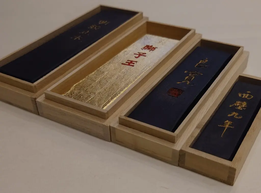 WORKSHOP | 文房四宝 雲岑堂